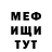 Гашиш VHQ Maxe Kovalenko
