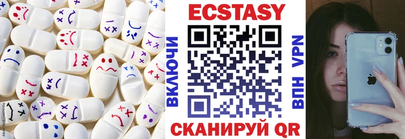 ЭКСТАЗИ Punisher  Купить закладки  Гагарин 