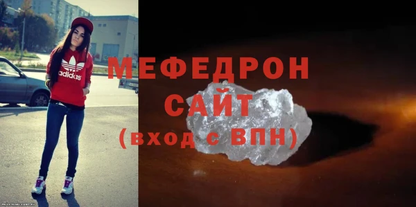 не бодяженный Каменногорск