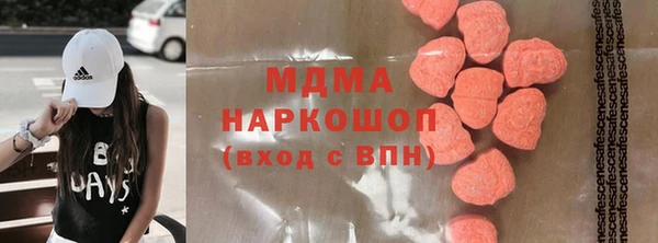 не бодяженный Каменногорск