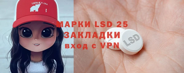 не бодяженный Каменногорск