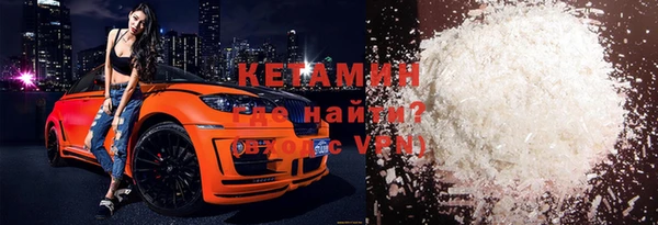 соль курить ск Каменка