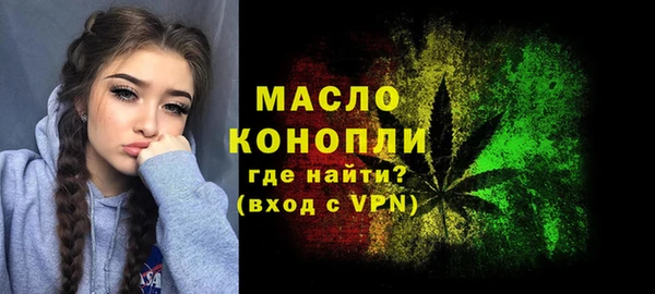 не бодяженный Каменногорск