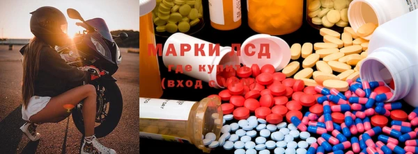 не бодяженный Каменногорск