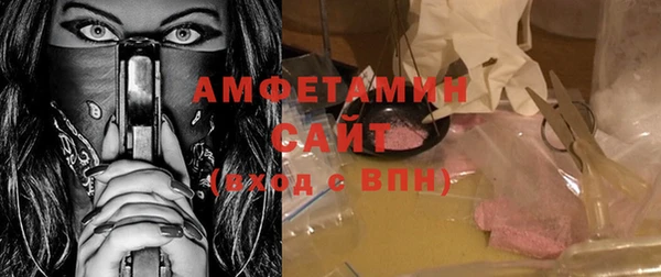 не бодяженный Каменногорск